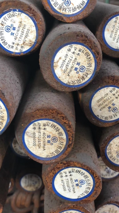 达拉特40CrNiMoA合金结构钢