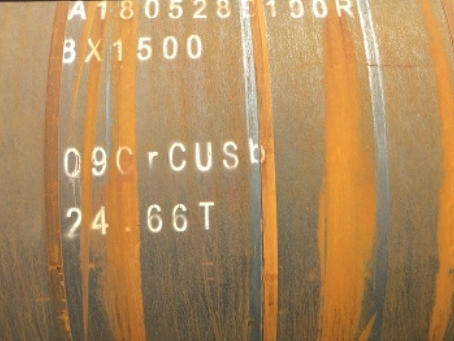 达拉特09CrCuSb耐候钢板